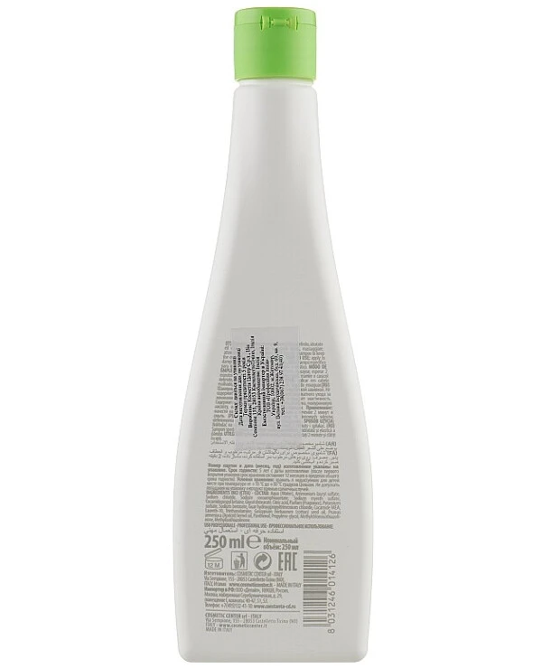 Shot Текстурирующий шампунь | Perfect Curl Shampoo фото, цена, купить