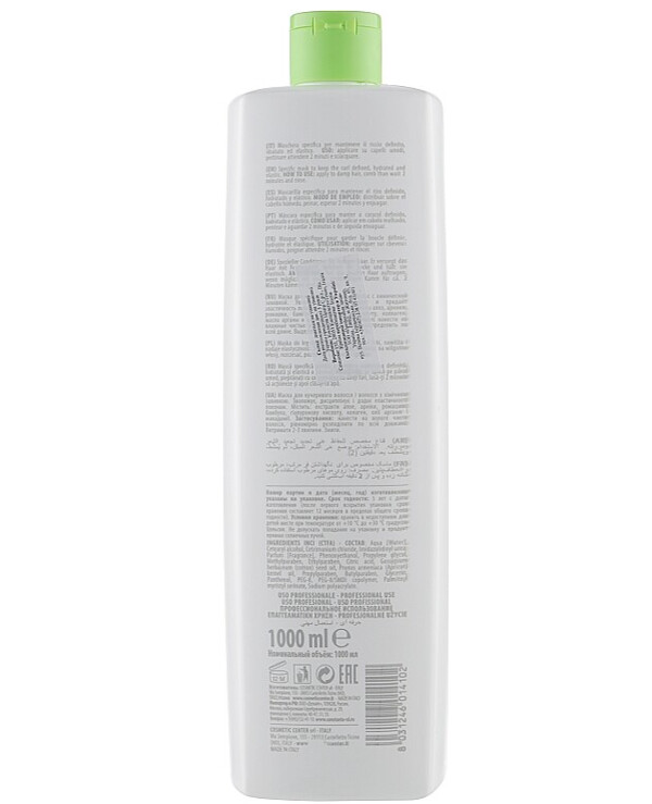 Shot - Conditioner for curly hair Perfect Curl Conditioner 1000ml back