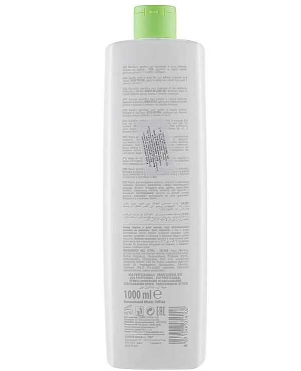 Shot - Кондиционер для вьющихся волос Perfect Curl Conditioner 1000 мл back