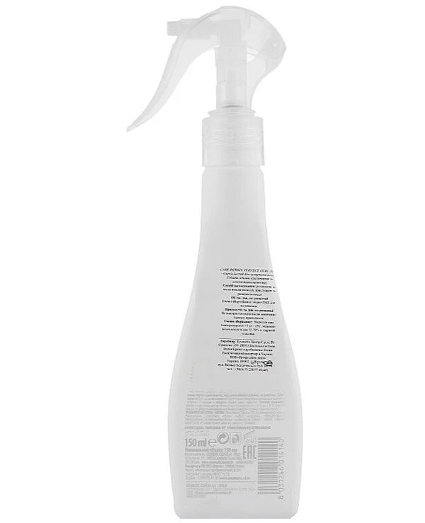 Shot - Спрей-уход для вьющихся волос Perfect Curl Spray 150 мл back