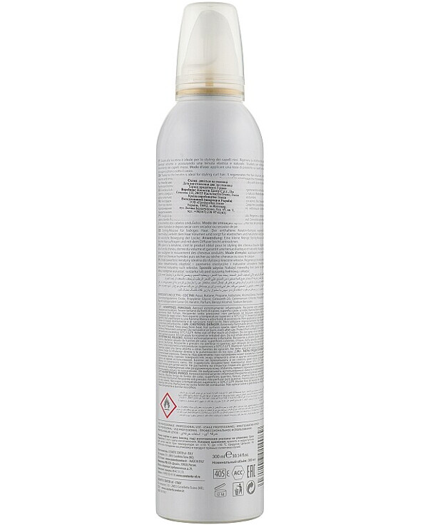 Shot - Mousse for curly hair Perfect Curl Mousse Fissativa 300ml back