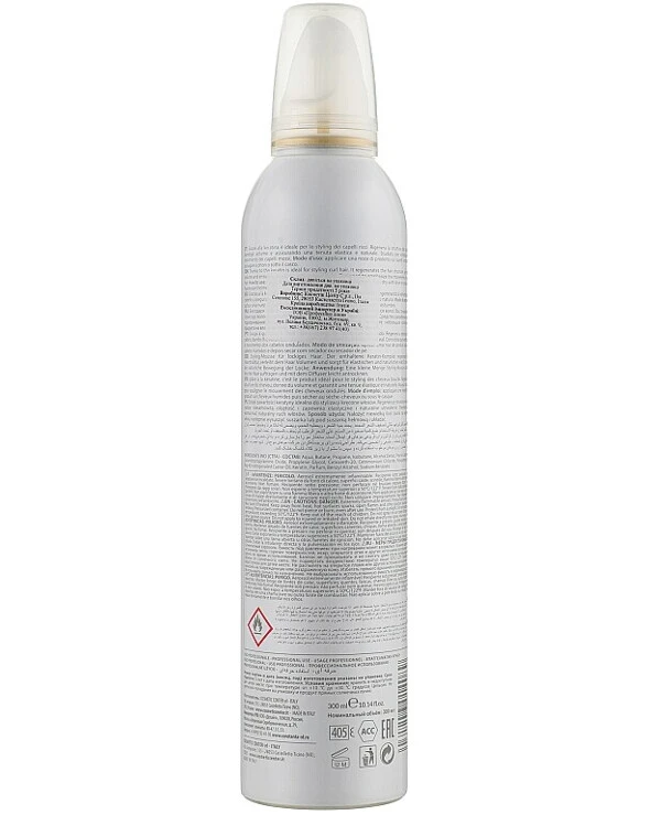 Shot - Мусс для вьющихся волос Perfect Curl Mousse Fissativa 300 мл back