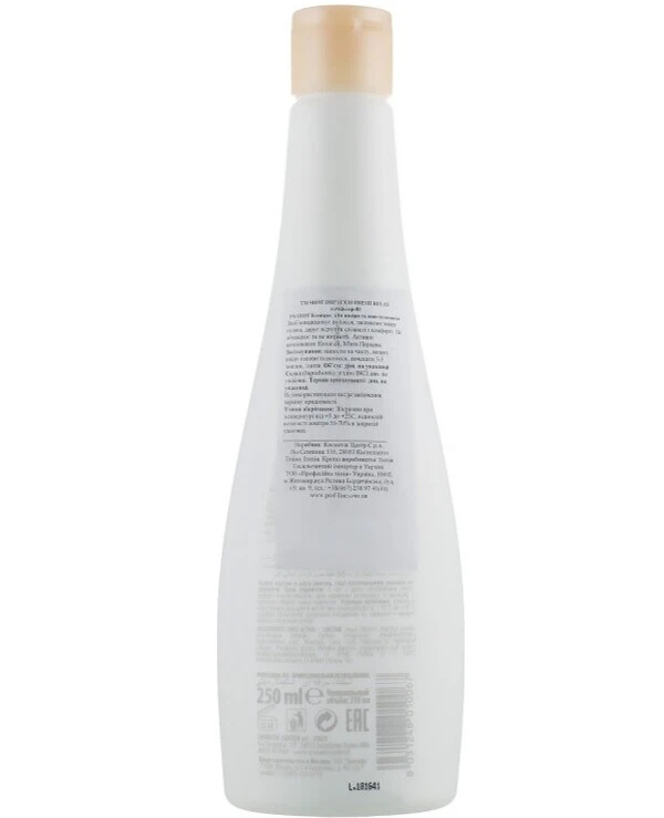 Shot - Компрессы для кожи головы Trico Design Scalp Purifying Fresh Impacco 250 мл back
