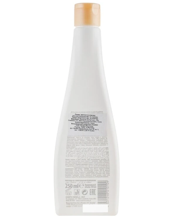 Shot Double action shampoo for oily scalp | Double action shampoo for oily scalp