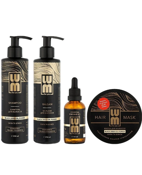 Lum - Professional hair care set Set (shm/250ml + h/balm/250ml + h/mask/200ml + hair/coc/50ml) 