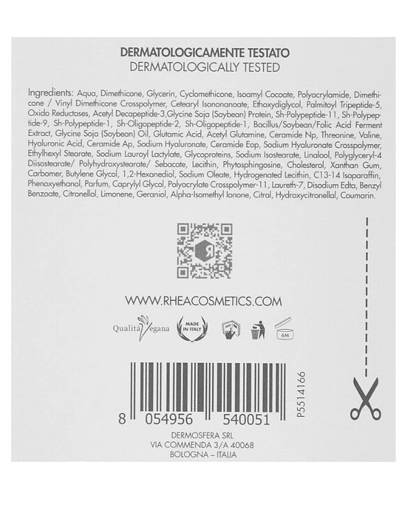Rhea Cosmetics Увлажняющий крем для лица | HydroEm Moisturising Face Cream фото, цена, купить