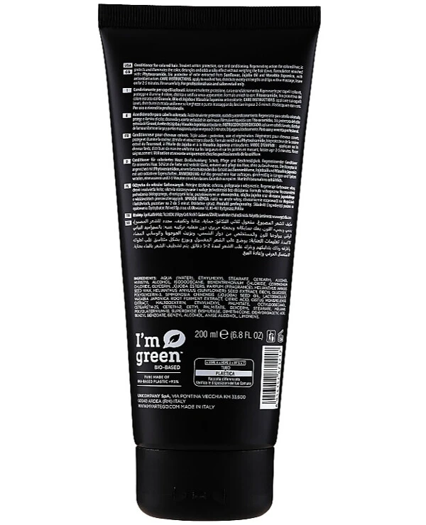 Artego - Кондиционер для волос Good Society Color Glow 02 Conditioner 200 мл back