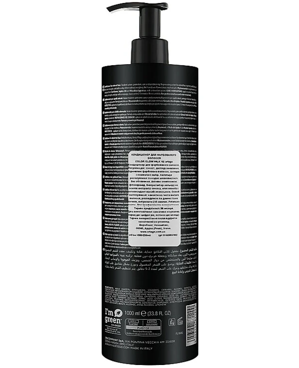 Artego Hair conditioner | Hair conditioner_2
