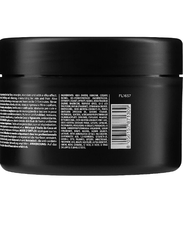 Artego - Липидная увлажняющая маска для волос Good Society 46 Nourishing Boost 250 мл back