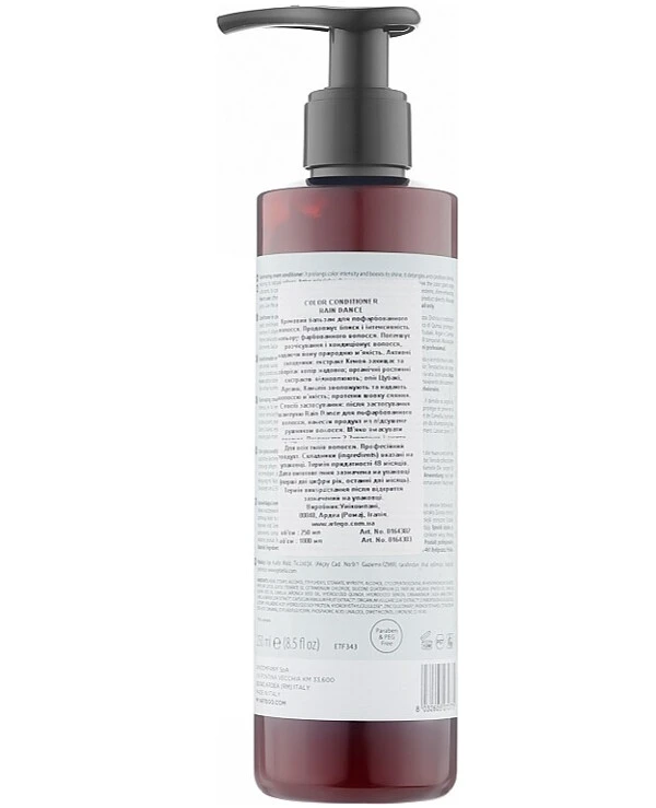 Artego - Кондиционер для окрашенных волос Rain Dance Color Conditioner 250 мл back