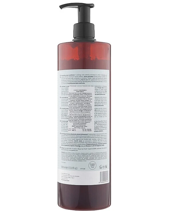 Artego Кондиционер для окрашенных волос | Rain Dance Color Conditioner фото, цена, купить