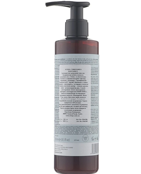 Artego - Кондиционер для глубокого увлажнения волос Rain Dance Hydra Conditioner 250 мл back