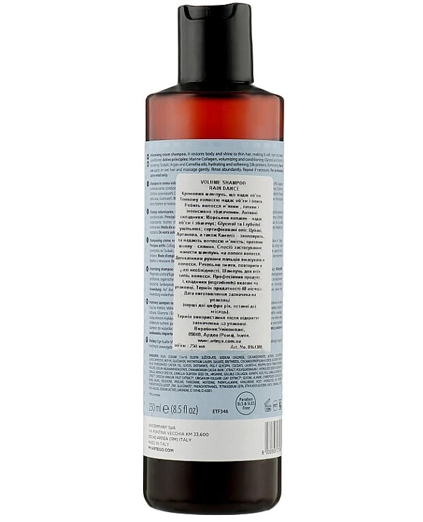Artego - Шампунь для объема волос Rain Dance Volume Shampoo 250 мл back