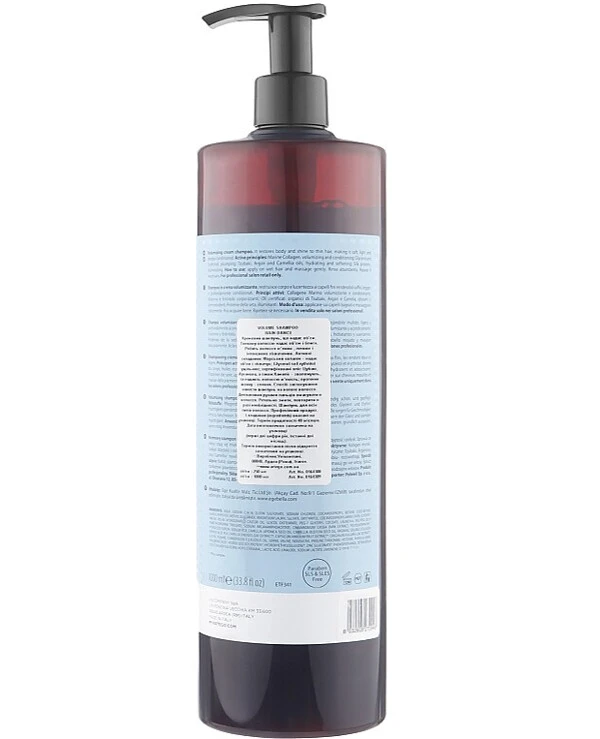 Artego Шампунь для объема волос | Rain Dance Volume Shampoo фото, цена, купить