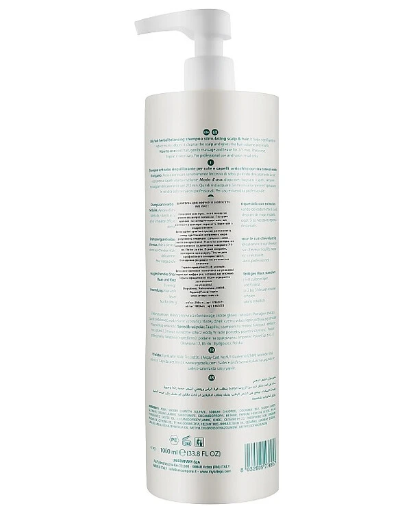Artego Шампунь для жирных волос | Easy Care T Balance Shampoo фото, цена, купить