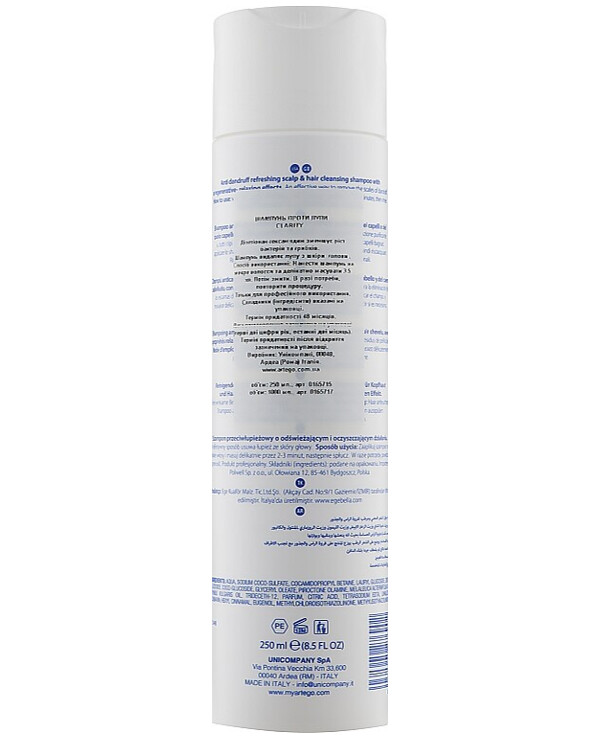 Artego - Anti-dandruff shampoo Easy Care T Clarity Shampoo 250ml back