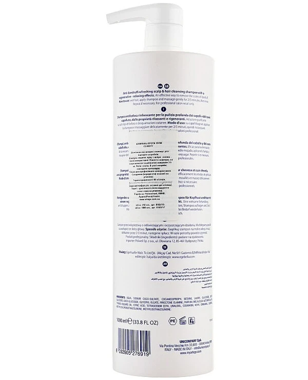 Artego Шампунь против перхоти | Easy Care T Clarity Shampoo фото, цена, купить
