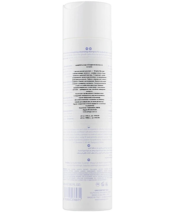 Artego - Шампунь от выпадения волос Easy Care T Rescue Shampoo 250 мл back