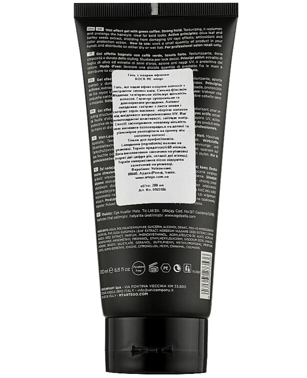 Artego - Strong hold hair gel Touch Rock Me 200ml back