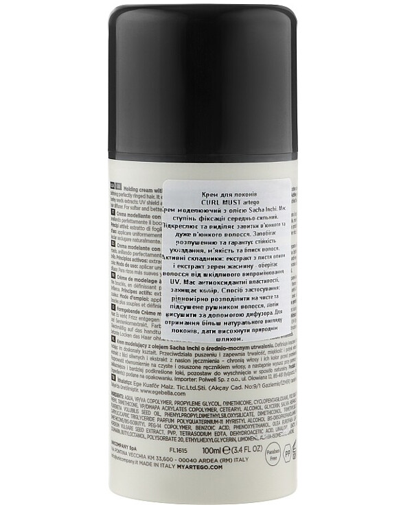 Artego - Curl cream Touch Curl Must 100ml back