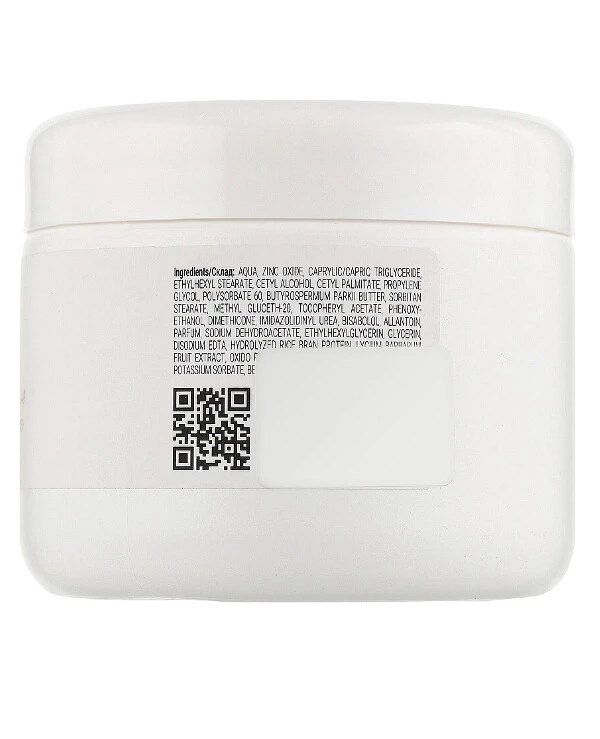 Massena Крем для лица с ягодами годжи | Face Cream Goji Berries Anti-Age фото, цена, купить