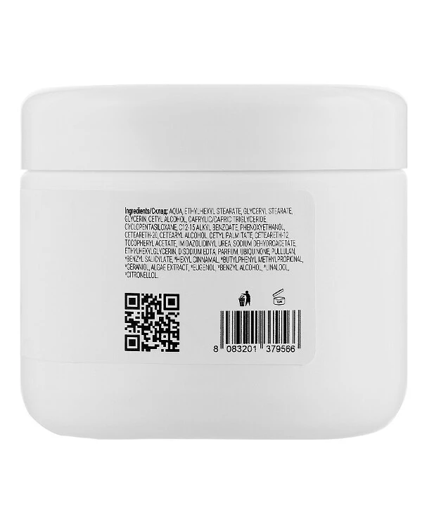Massena Крем для лица с коэнзимом | Face Cream Coenzyme Q10 фото, цена, купить
