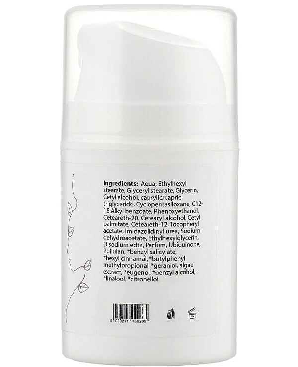 Massena - Крем для лица с коэнзимом Face Cream Coenzyme Q10 50 мл back