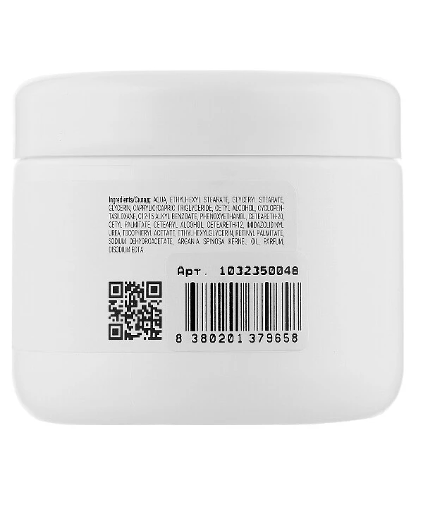 Massena - Крем для лица арган-био Face Cream Argan-Bio 250 мл back