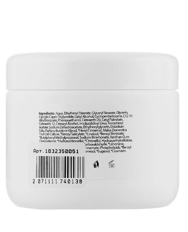 Massena Крем для лица на основе стволовых клеток | Face Cream Steam Cells Anti-Age фото, цена, купить