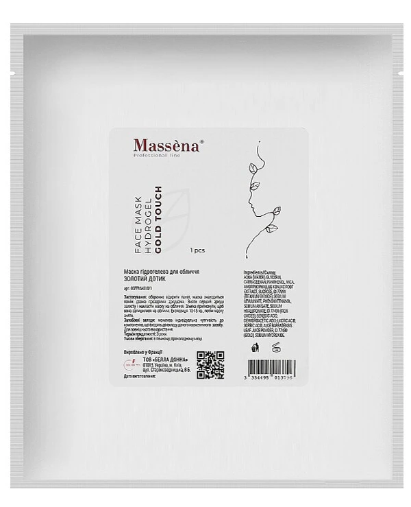 Massena - Hydrogel face mask Gold Touch Hydrogel Face Mask 1pc