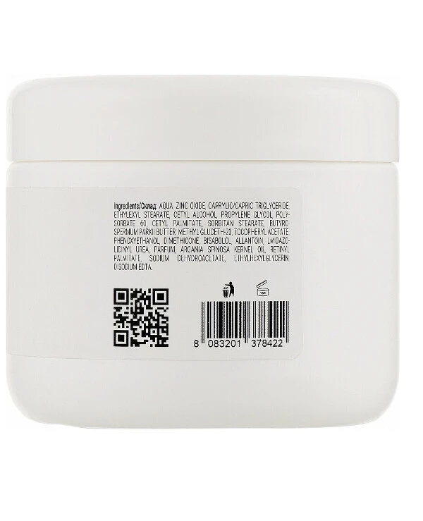 Massena - Питательная маска для лица Face Mask Argan-Bio For Normal Skin 250 мл back