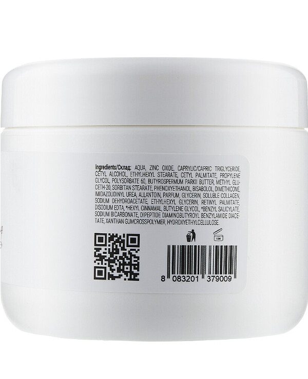 Massena - Tripeptide face mask for dry and sensitive skin Face Mask Steam Tripeptide Syn-Ake For Dry And Sensitive Skin 250ml back