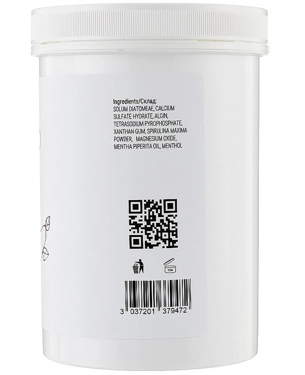 Massena - Хлорофилловая альгинатная маска для лица Alginate Mask Classic Chlorophyll 300 г back
