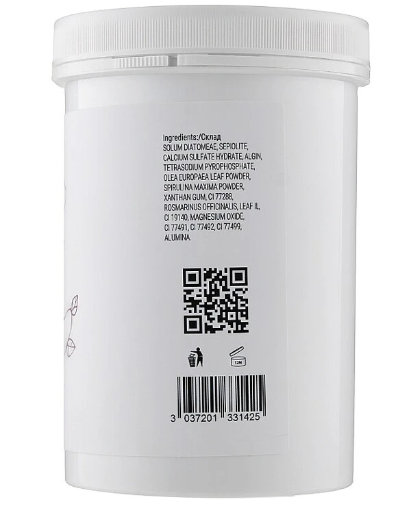 Massena - Оливковая альгинатная маска для лица Alginate Mask Classic Olive 300 г back