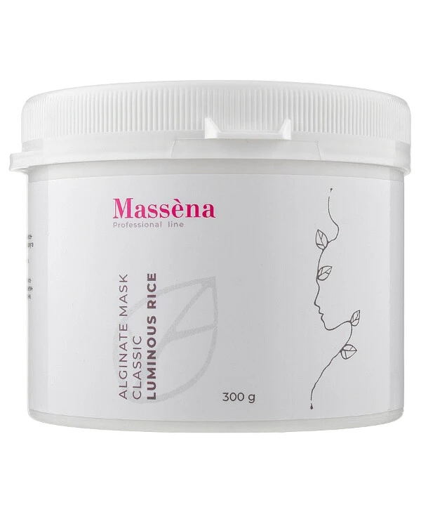 Massena - Альгинатная маска для лица с рисом Alginate Mask Classic Rice 300 г