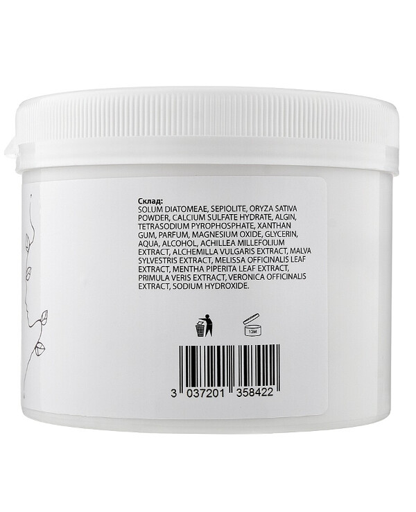 Massena - Alginate face mask with rice Alginate Mask Classic Rice 300 g back