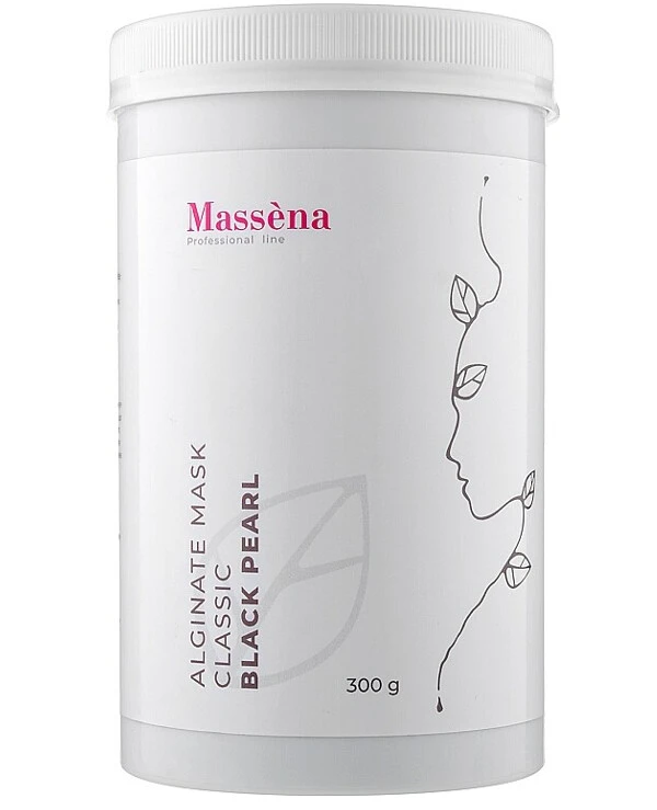 Massena - Альгинатная маска для лица с экстрактом черной смородины Alginate Mask Classic Blackurrant Vitamin C 300 г