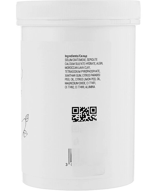 Massena - Альгинатная маска для лица с глиной гассул Alginate Mask Classic Clay Chassoul 300 г back