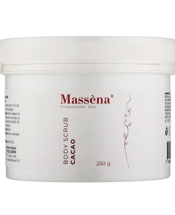Massena - Скраб для тела с какао Body Scrub Cacao 250 г