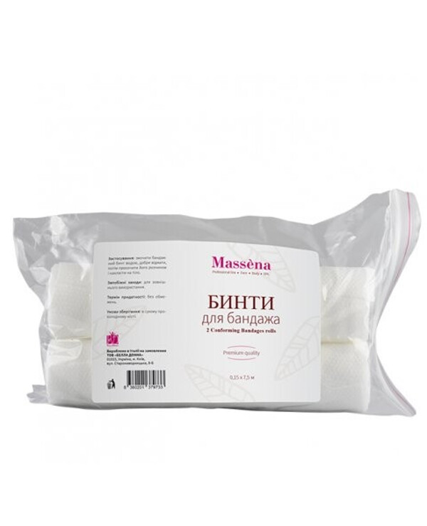Massena - Bandages for bandage wrap  