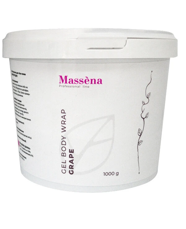Massena - Обертывание саморазогревающееся Имбирь Body Wrap Heated Ginger 1 кг