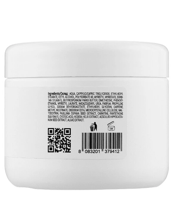 Massena - Согревающий крем для тела Warming Massage Cream 250 мл back
