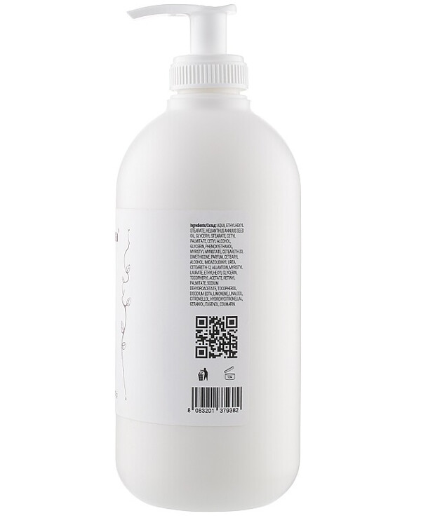 Massena - Multivitamin fluid cream for body Multivitamin Nourishing Fluid Cream Nobile Rose 500ml back