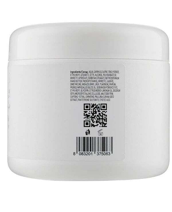 Massena - Neutral body massage cream Neutral Massage Cream 500ml back