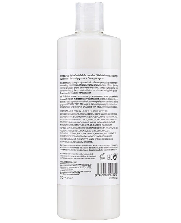 Sesderma - Гель для душа при атопическом дерматите Atopises Body Wash 500 мл back