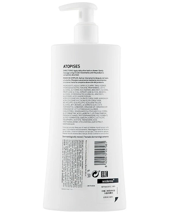 Sesderma - Молочко для тела при атопическом дерматите Atopises Body Lotion 400 мл back