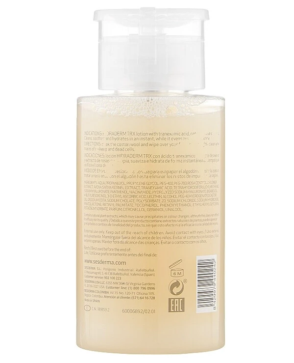 Sesderma - Тоник увлажняющий для лица Hidraderm TRX Face Toner 200 мл back