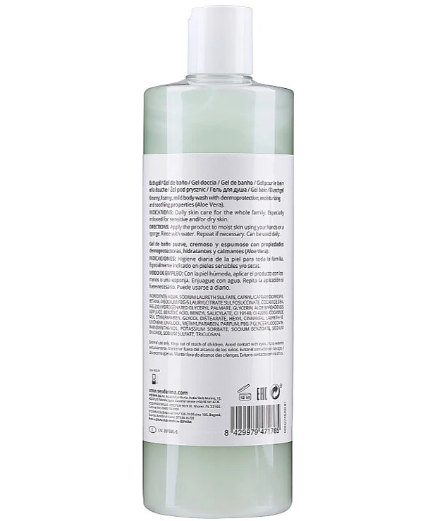 Sesderma - Увлажняющий гель для душа Hidraloe Bath Gel 500 мл back