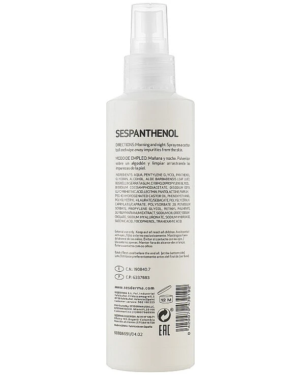 Sesderma - Очищающий восстанавливающий тоник Sespanthenol Cleansing Tonic 200 мл back