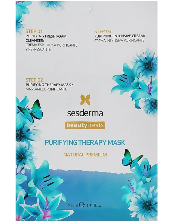 Sesderma - Очищающая лечебная маска для лица Beauty Treats Purifying Therapy Mask 1 шт